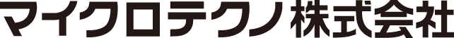 株式会社マイクロテクノ